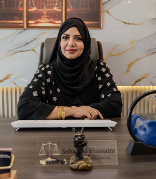 2. Sahar Al Housni_ Executive Manager