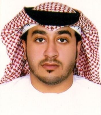 Amir Al Tamimi Public Relations Manager